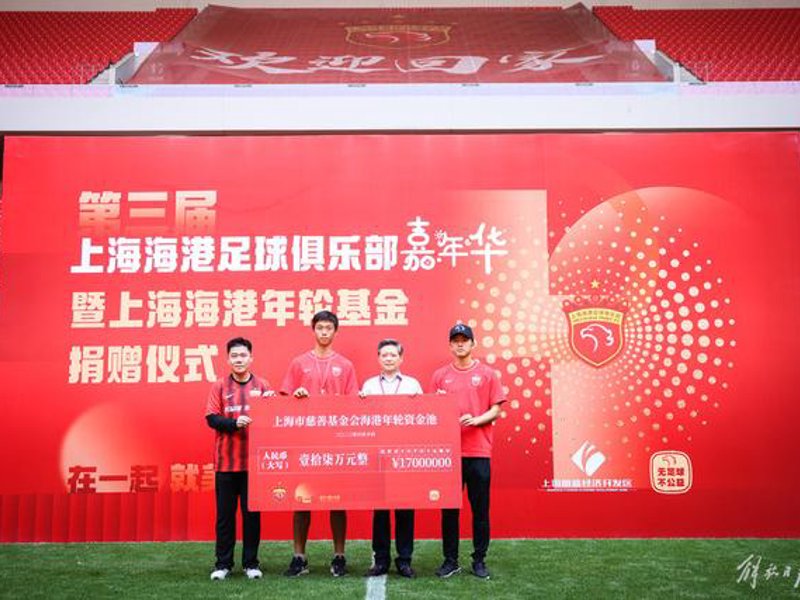 南宫28ng娱乐最新官网品牌故事